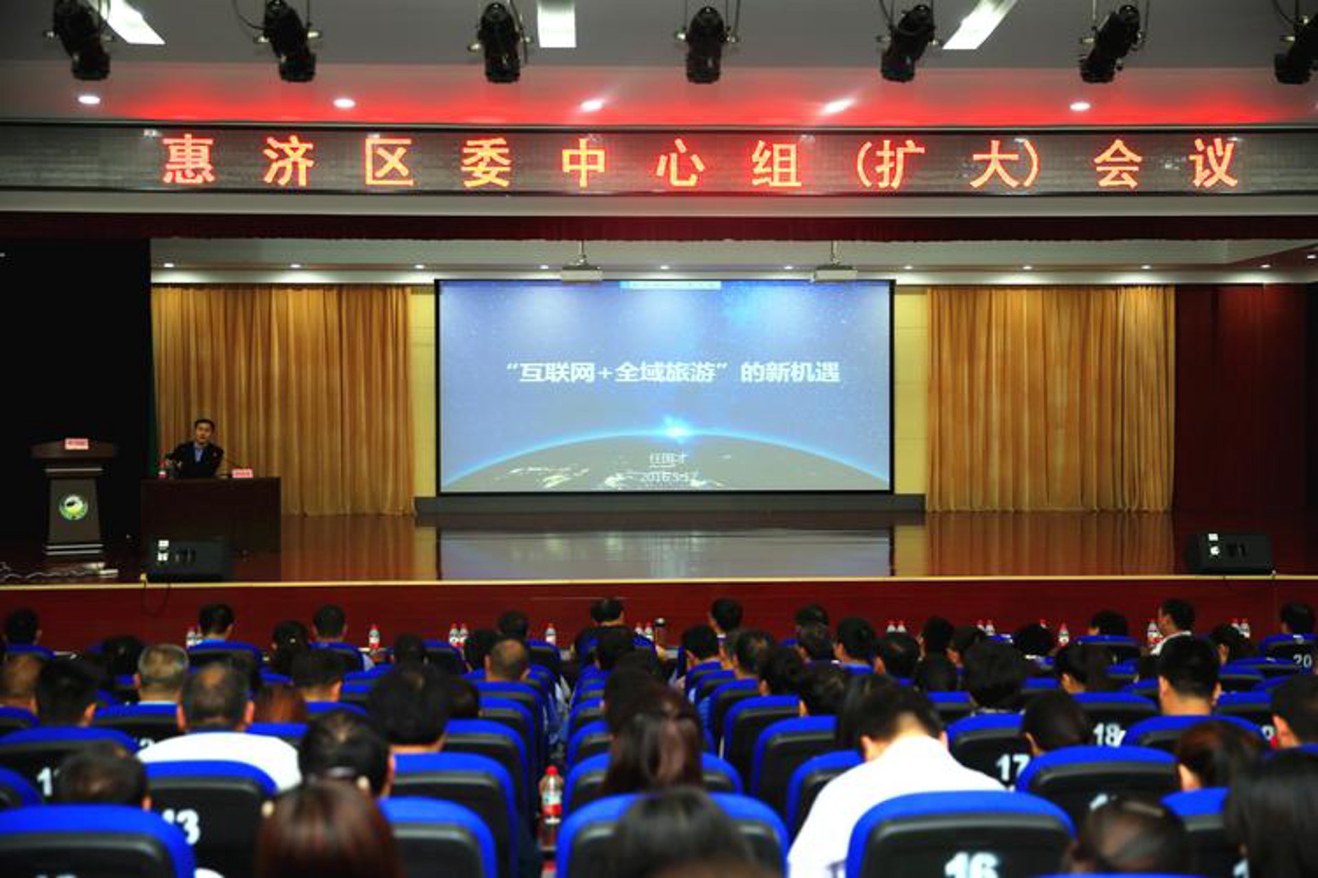 泸州玩具售后